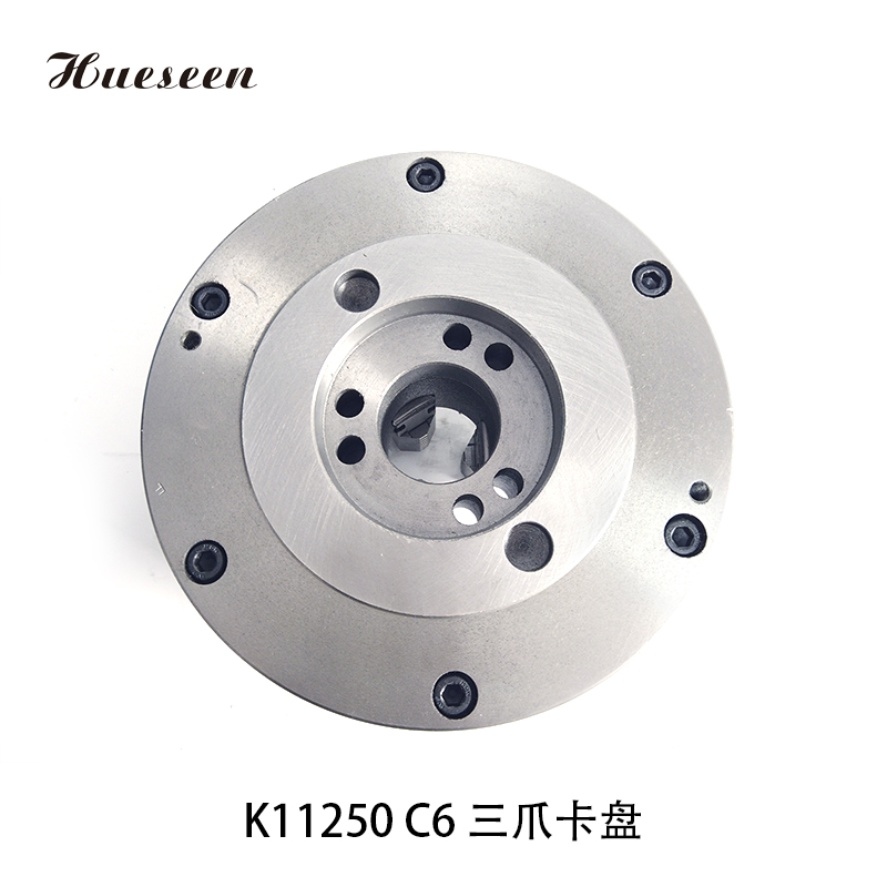 K11250 C6三爪(zhao)卡盤